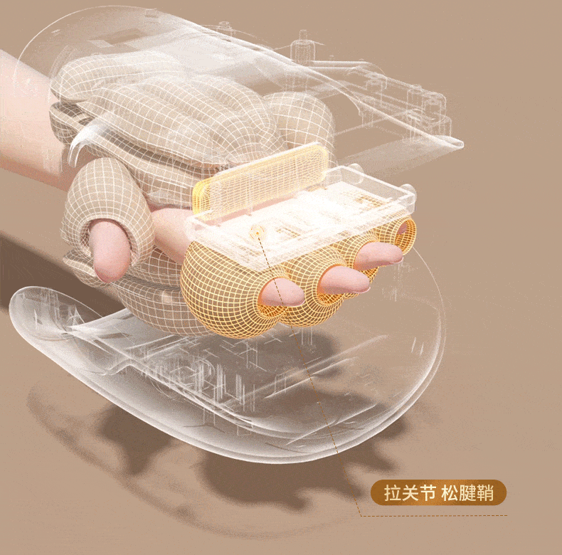 Patent-Pending Therapeutic Innovations