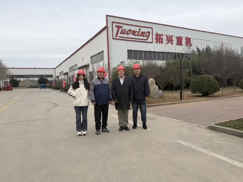 شركة تعدين كندية تجري زيارة متعمِّقة لشركة تُووكسينغ للصناعات الثقيلة