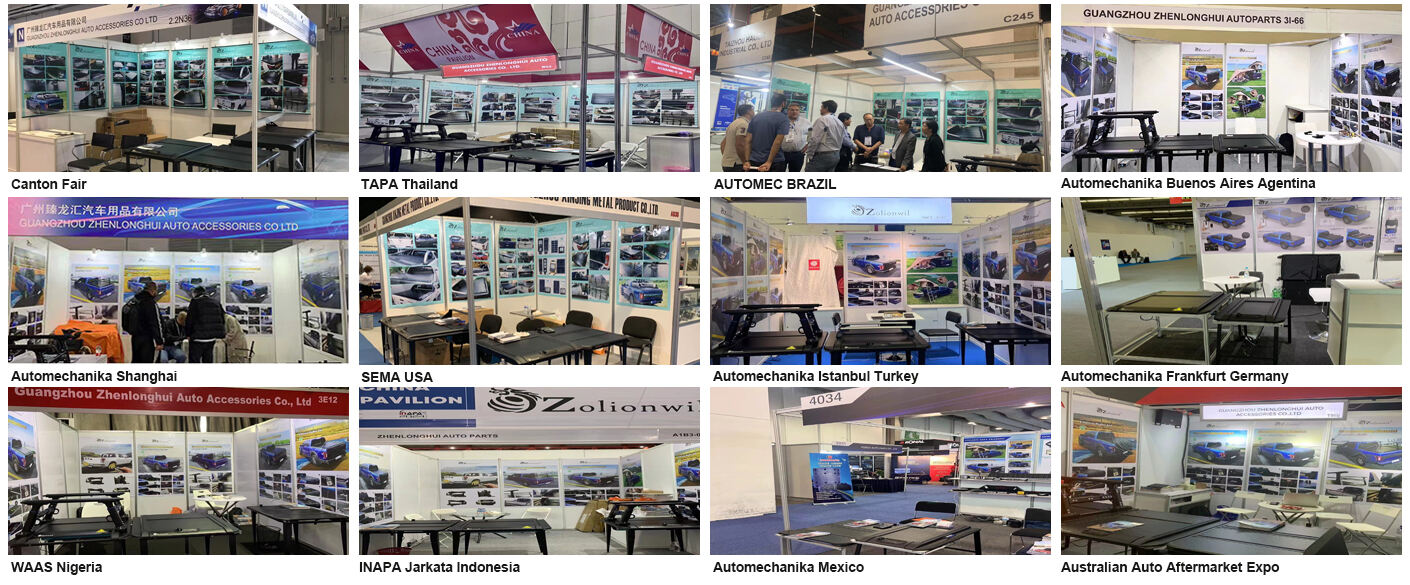 EXHIBITON