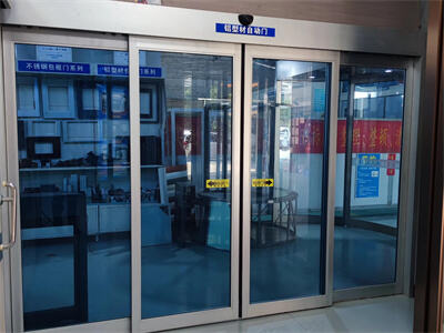 How to Choose the Right Automatic Door for Your Business