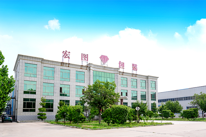 Qingzhou Hongtu packing material Co.,Ltd