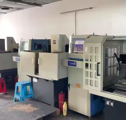 Machine
