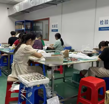 Factory