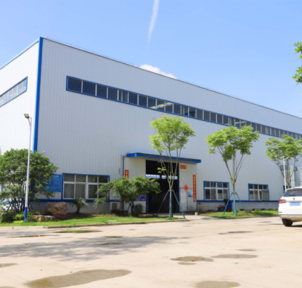 Factory