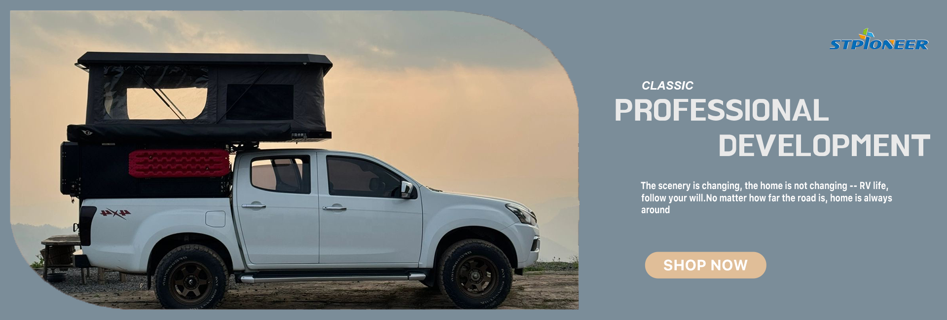Shandong Trailblazer Rv Camping Co., Ltd.