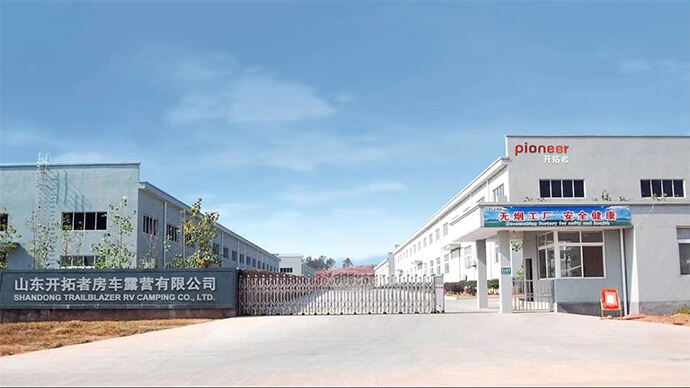 Shandong Trailblazer Rv Camping Co., Ltd.