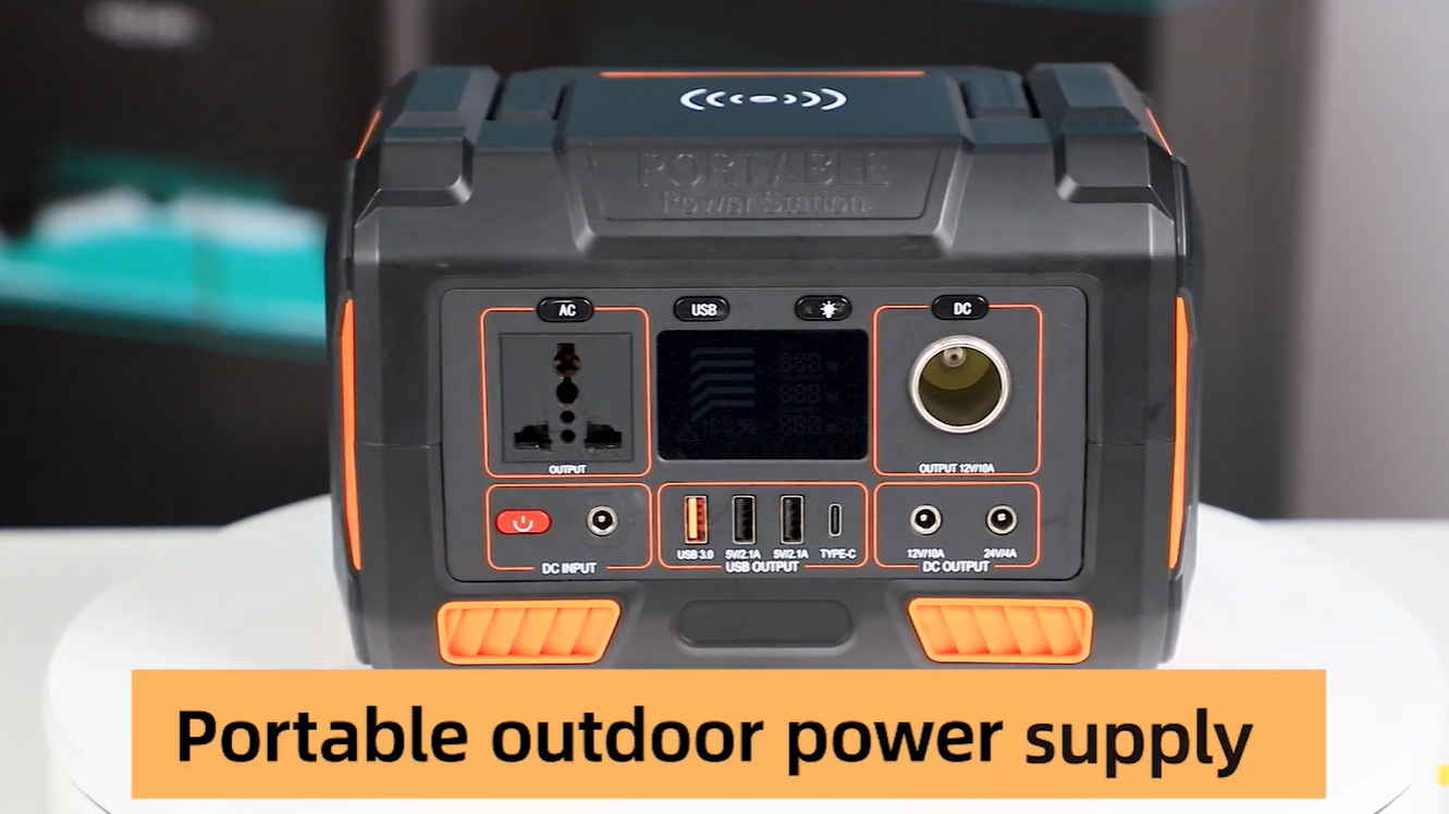 What power problems can a 300w portable outdoor power supply solve for you?