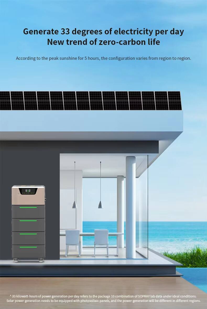 EnergyBank 5KW/5KWh Hybrid Grid Battery Storage Solution supplier