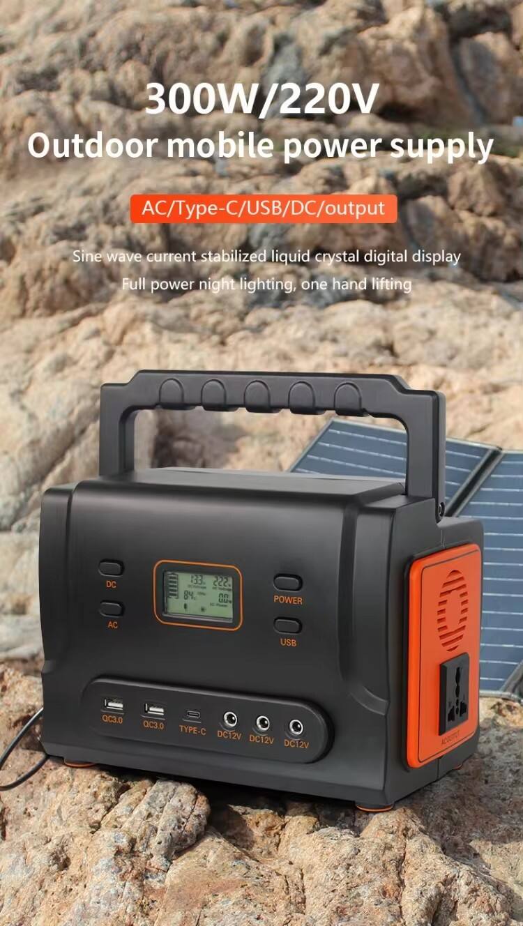 ChargeMax 300W Compact Power Station supplier