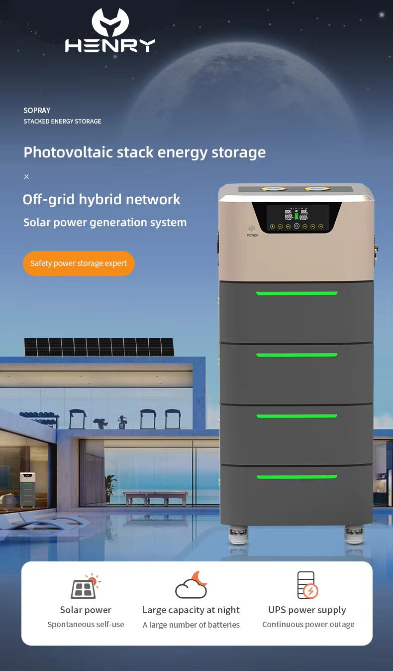 HybridStack 5KW+5KWh Energy Storage Power Supply factory