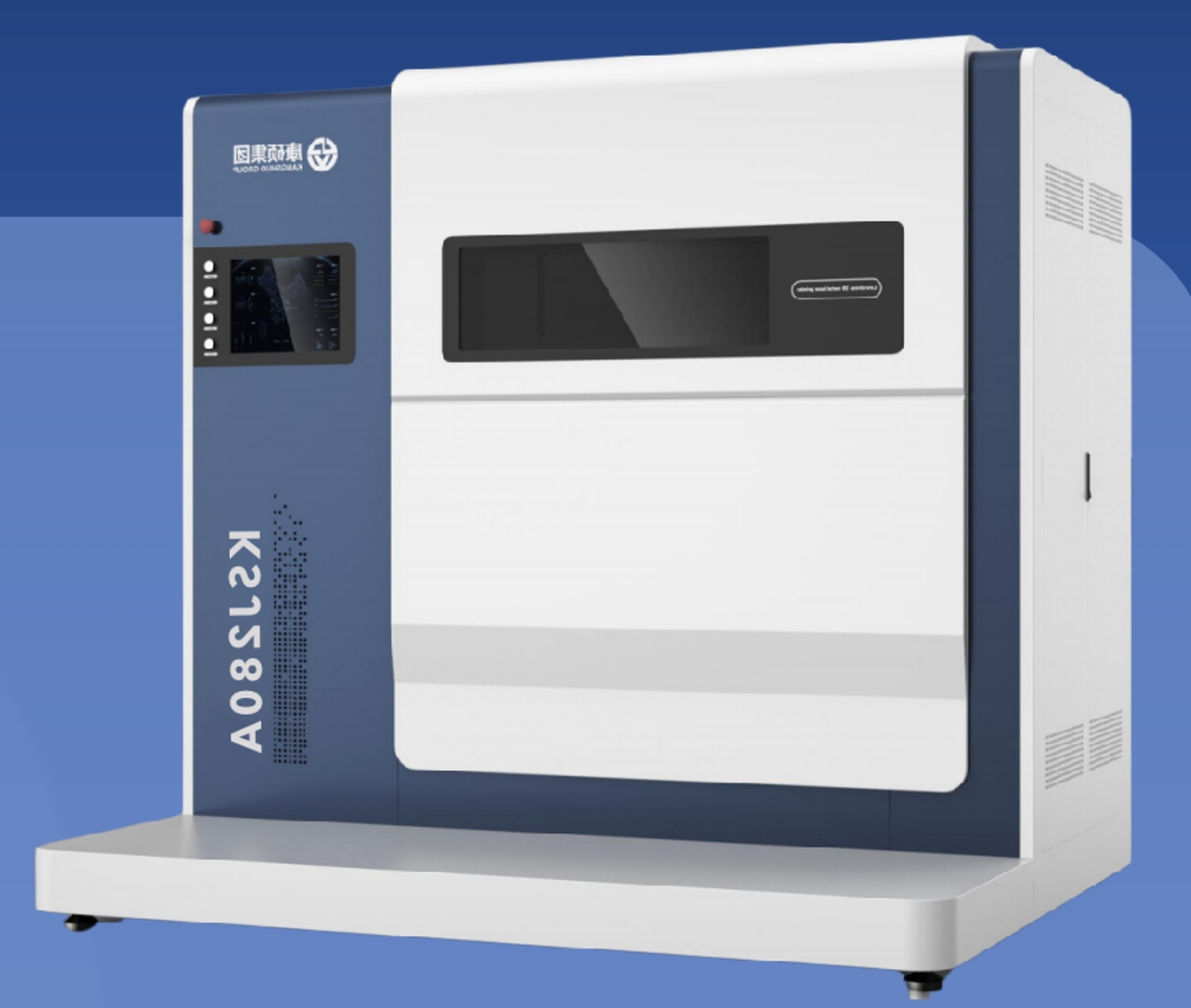 Geavanceerde materiaalbewerkings technologie