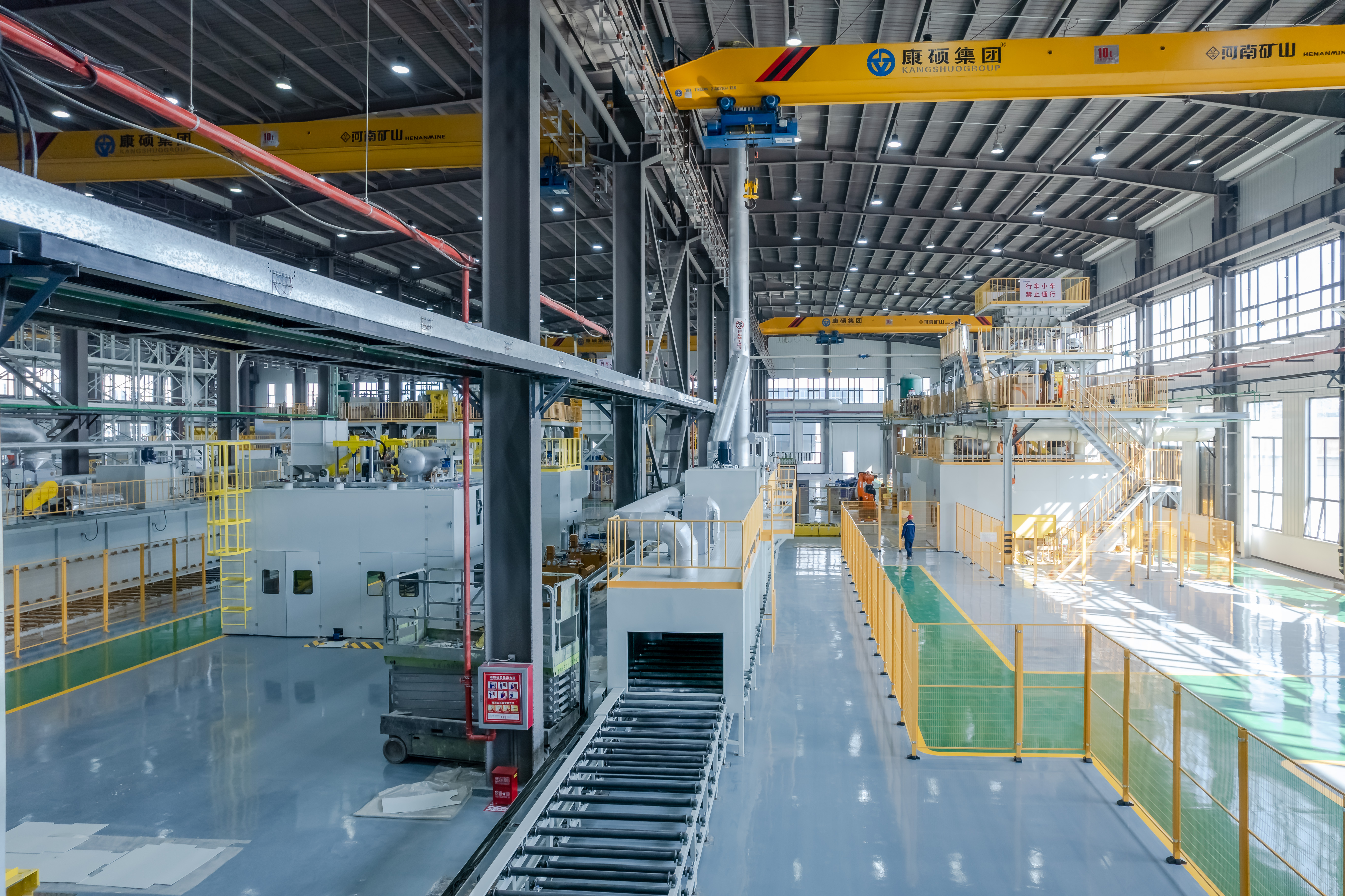 Industry 4.0 Integration and Workflow Optimization