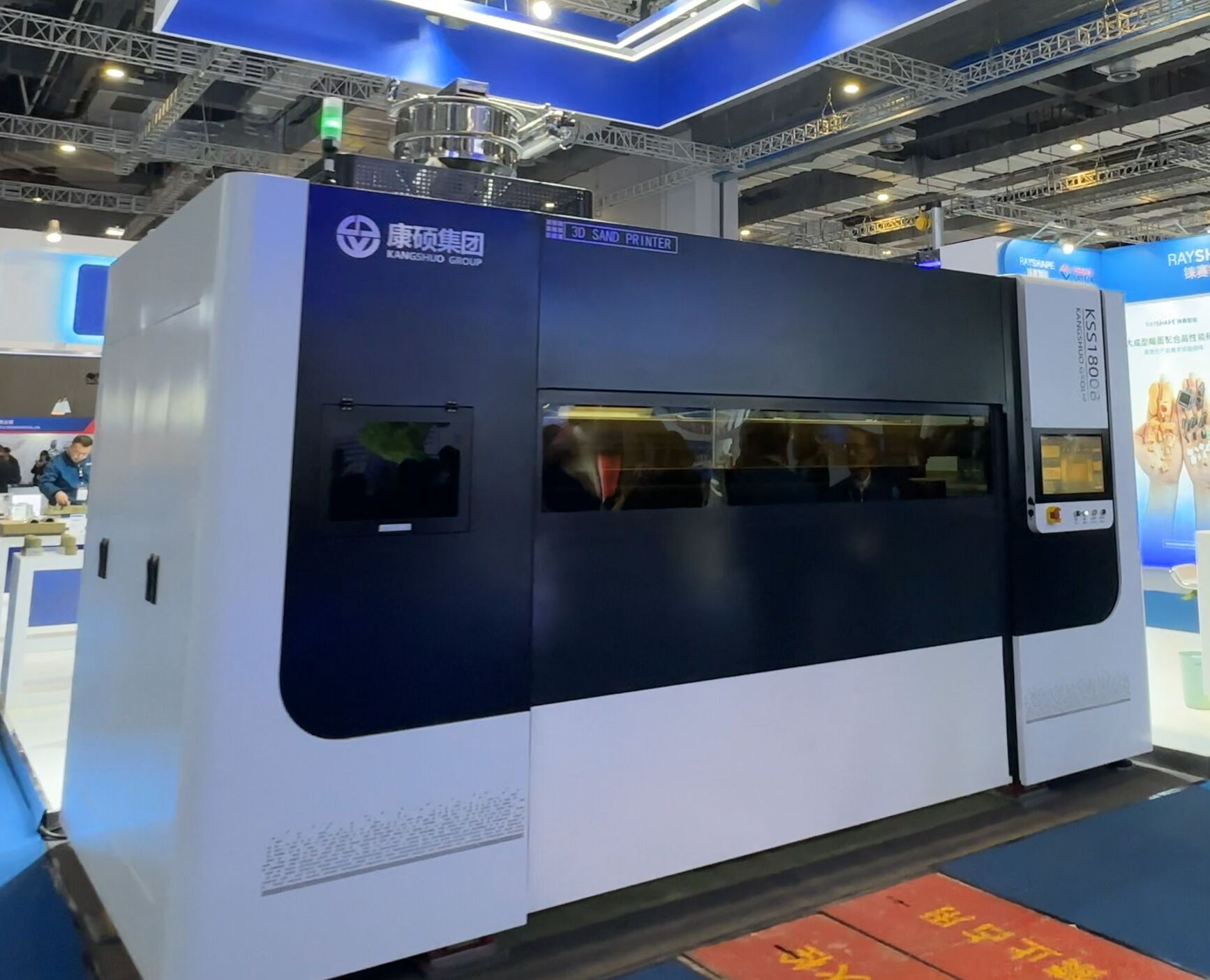 Напредни контролни интерфејс