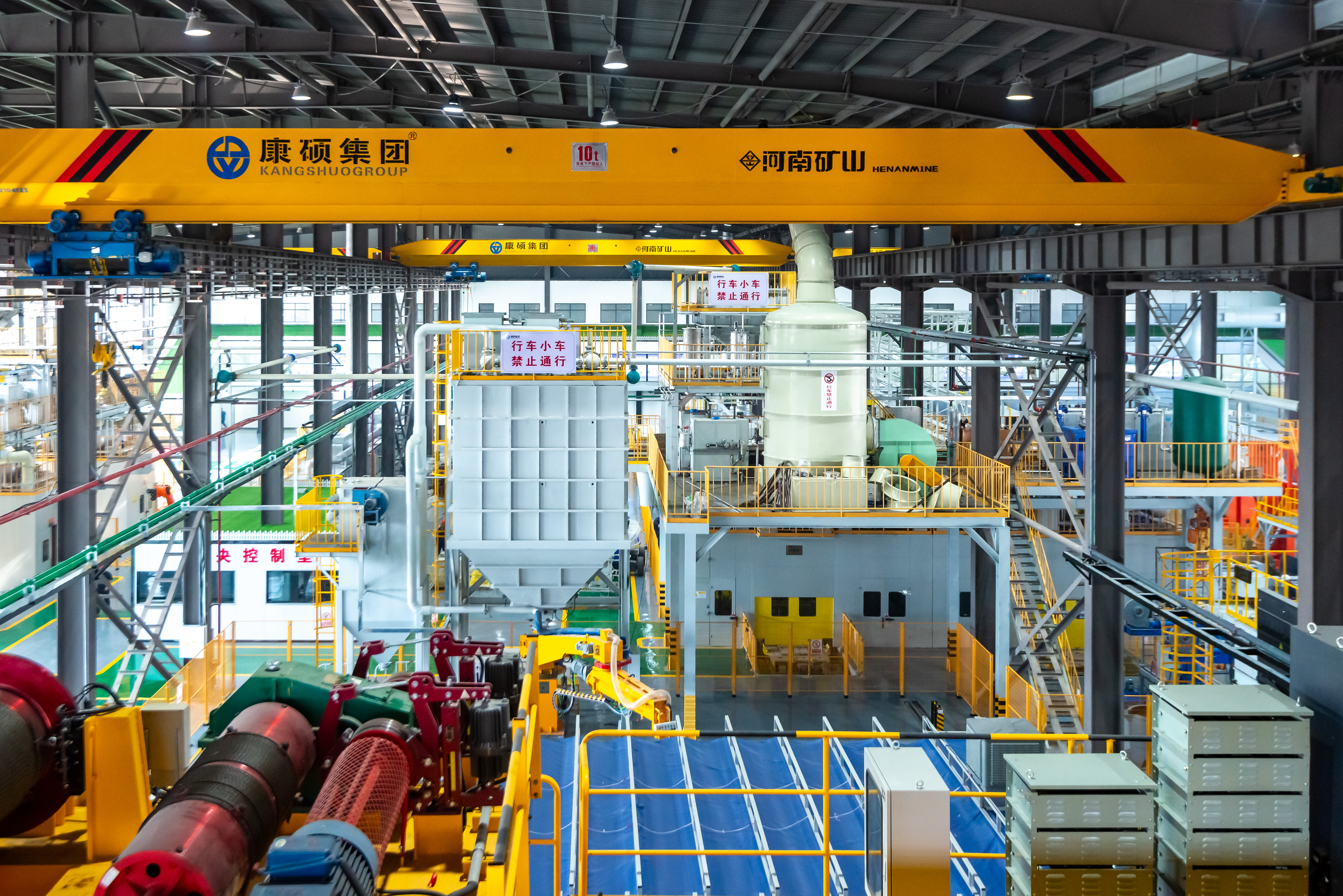 Zaawansowane funkcje bezpieczeństwa