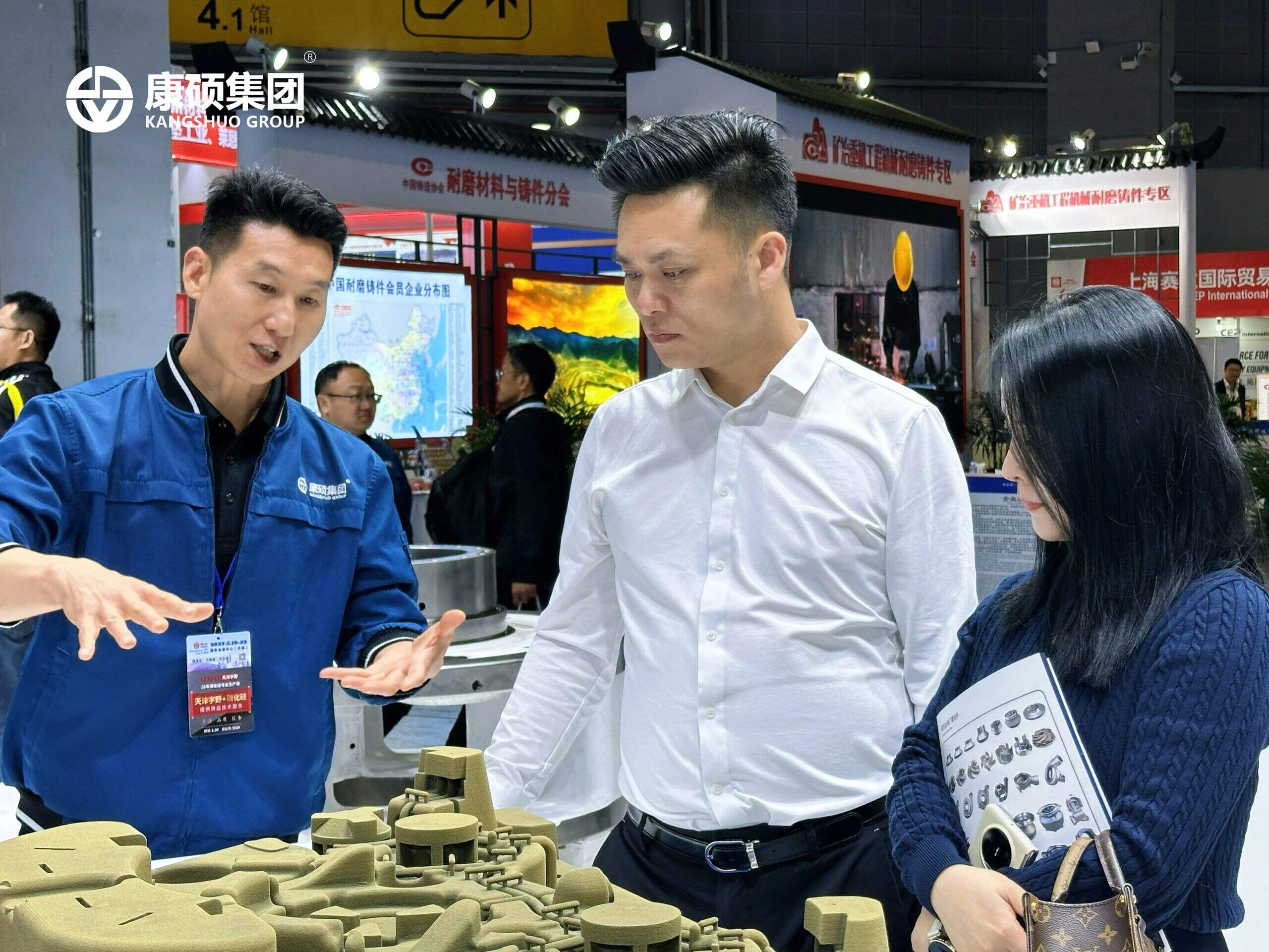 微信图片_2026-05-09_114645_065.jpg