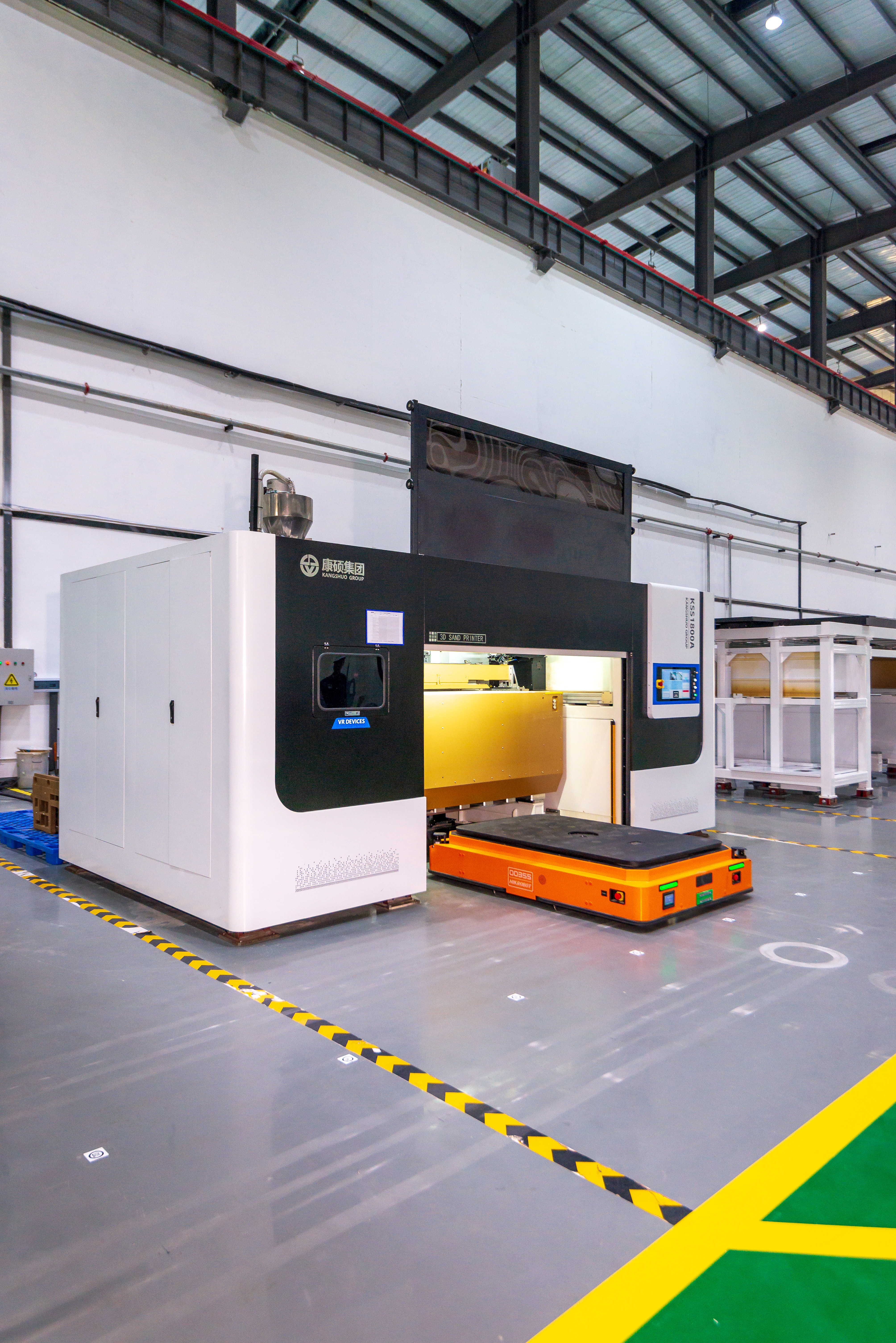 Advanced Material Processing Technology