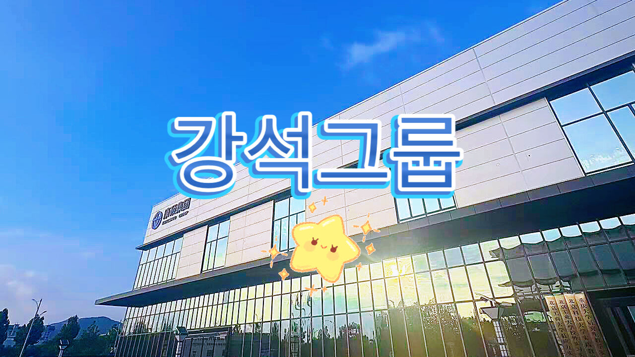 Castomize360 한국어