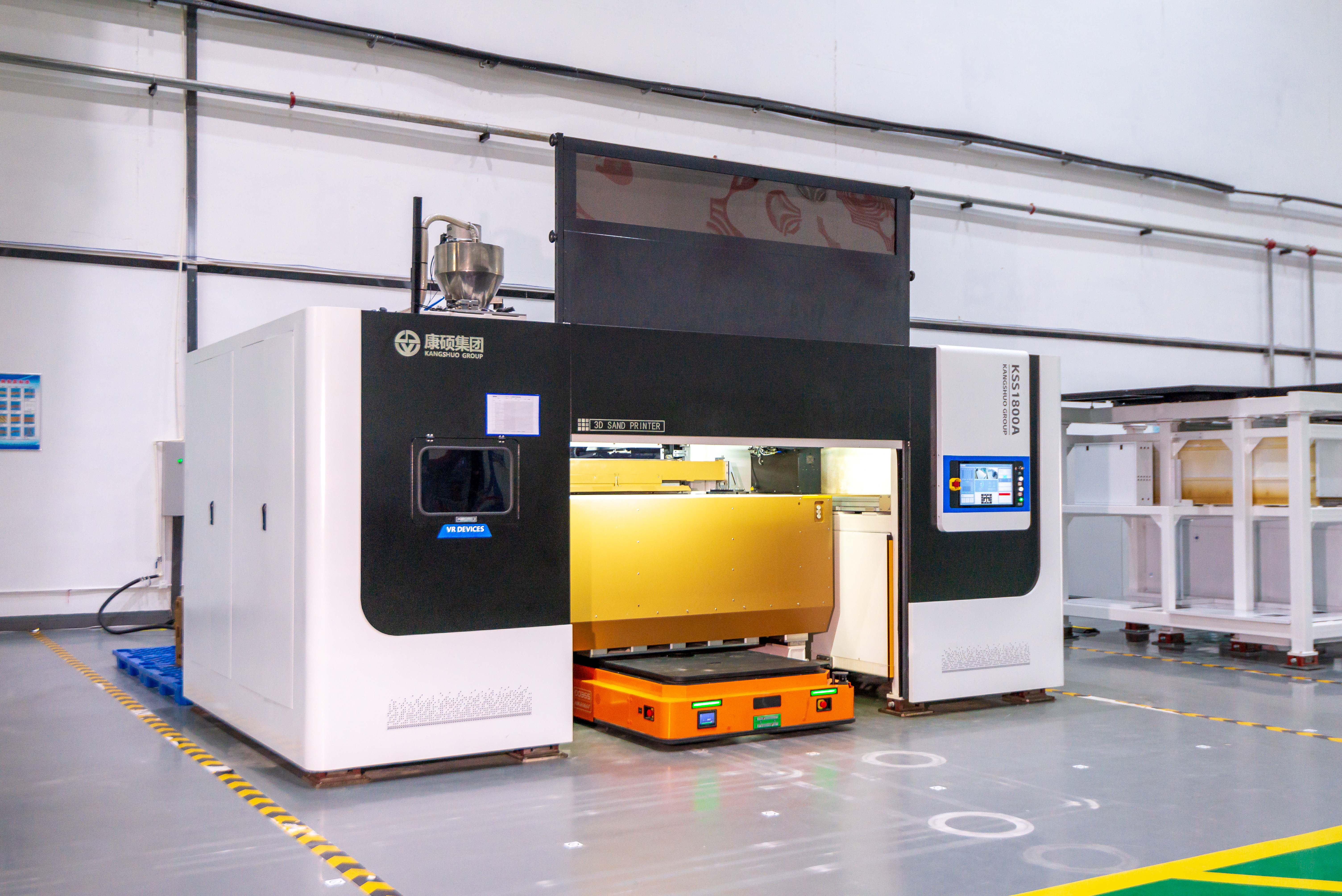 Advanced Thermal Management System