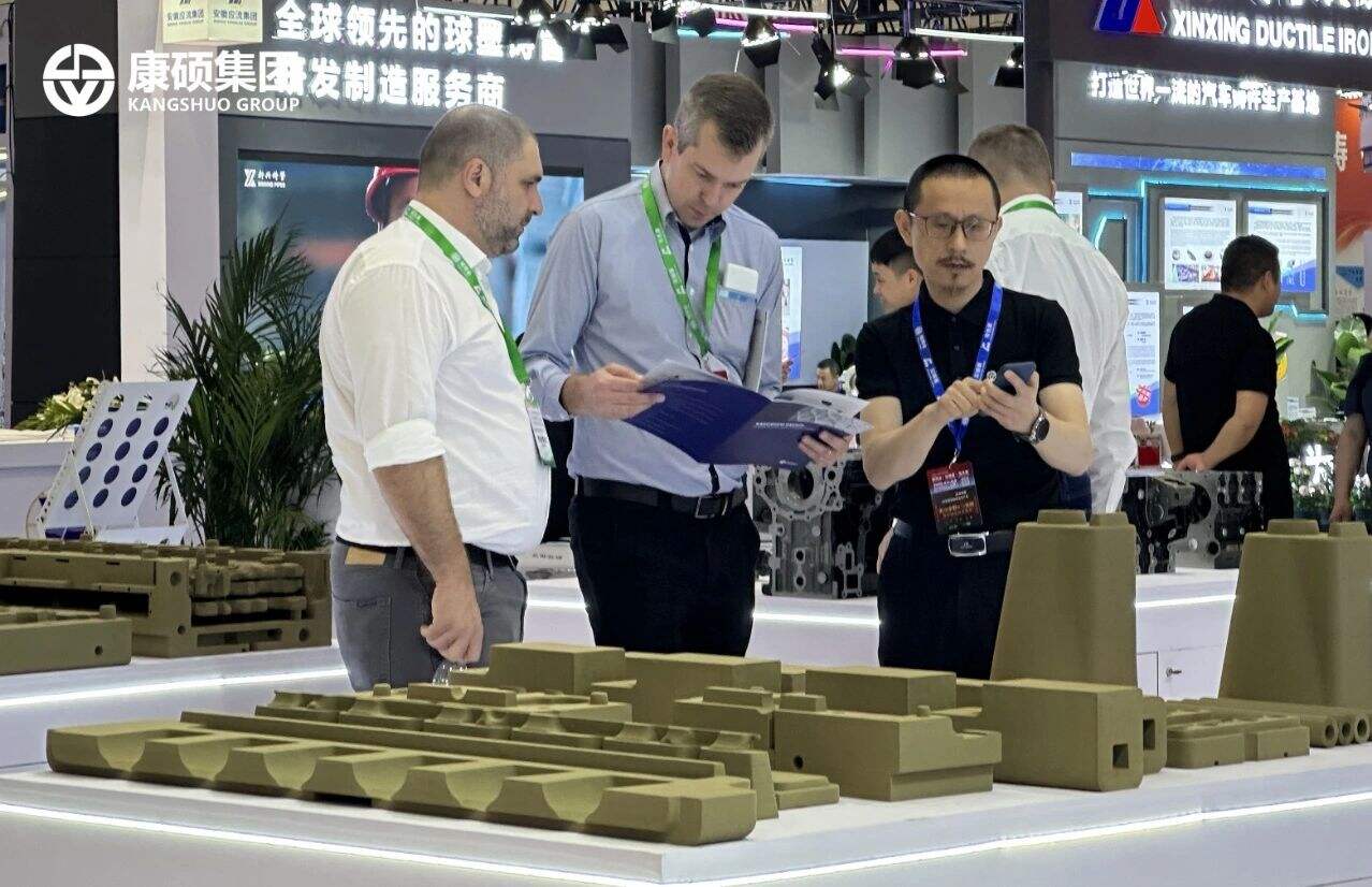 Kangshuo Group Showcased Cutting-Edge Casting Solutions at the 23rd China International Foundry Expo (Metal China)