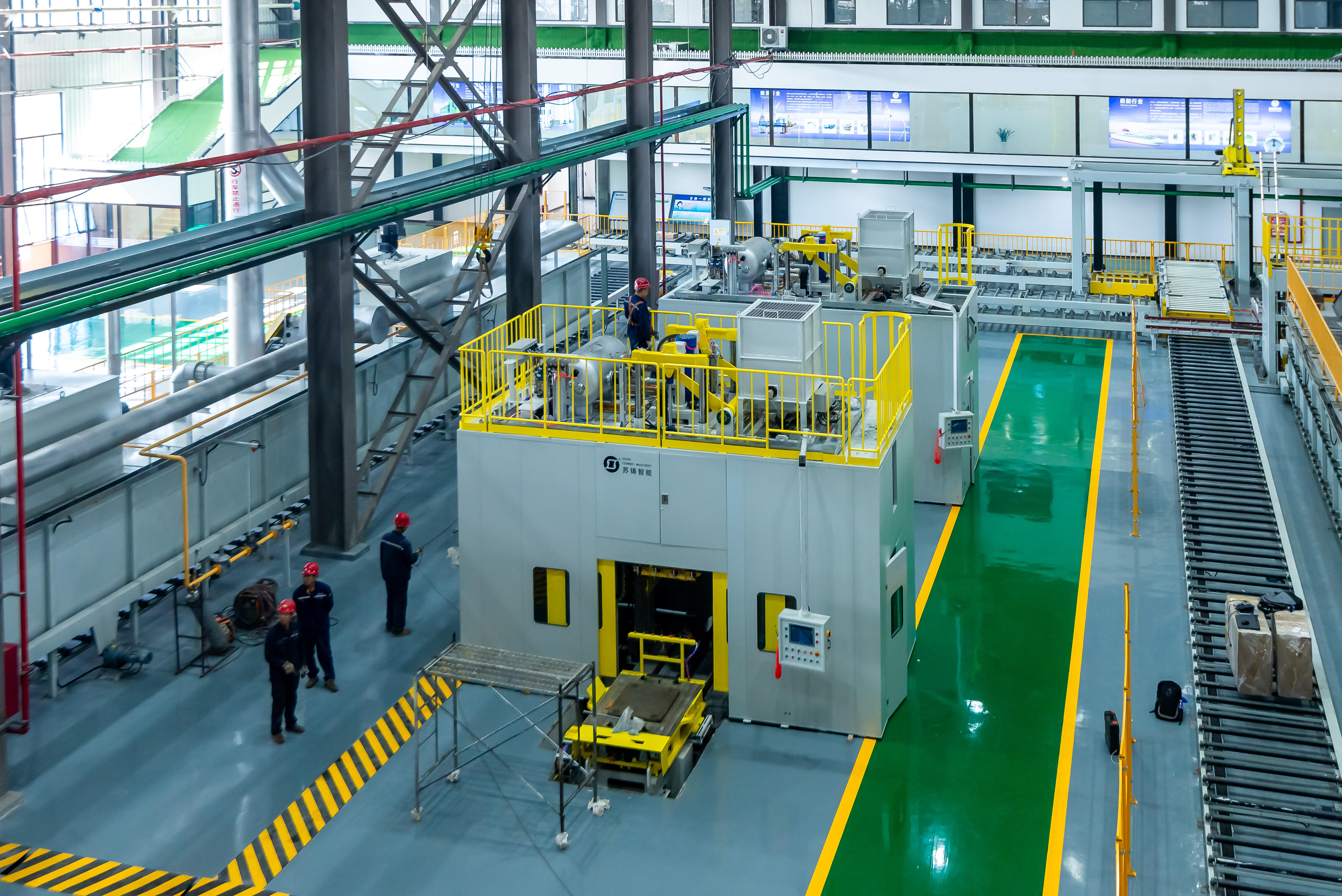 Zaawansowany System Zarządzania Piaskiem