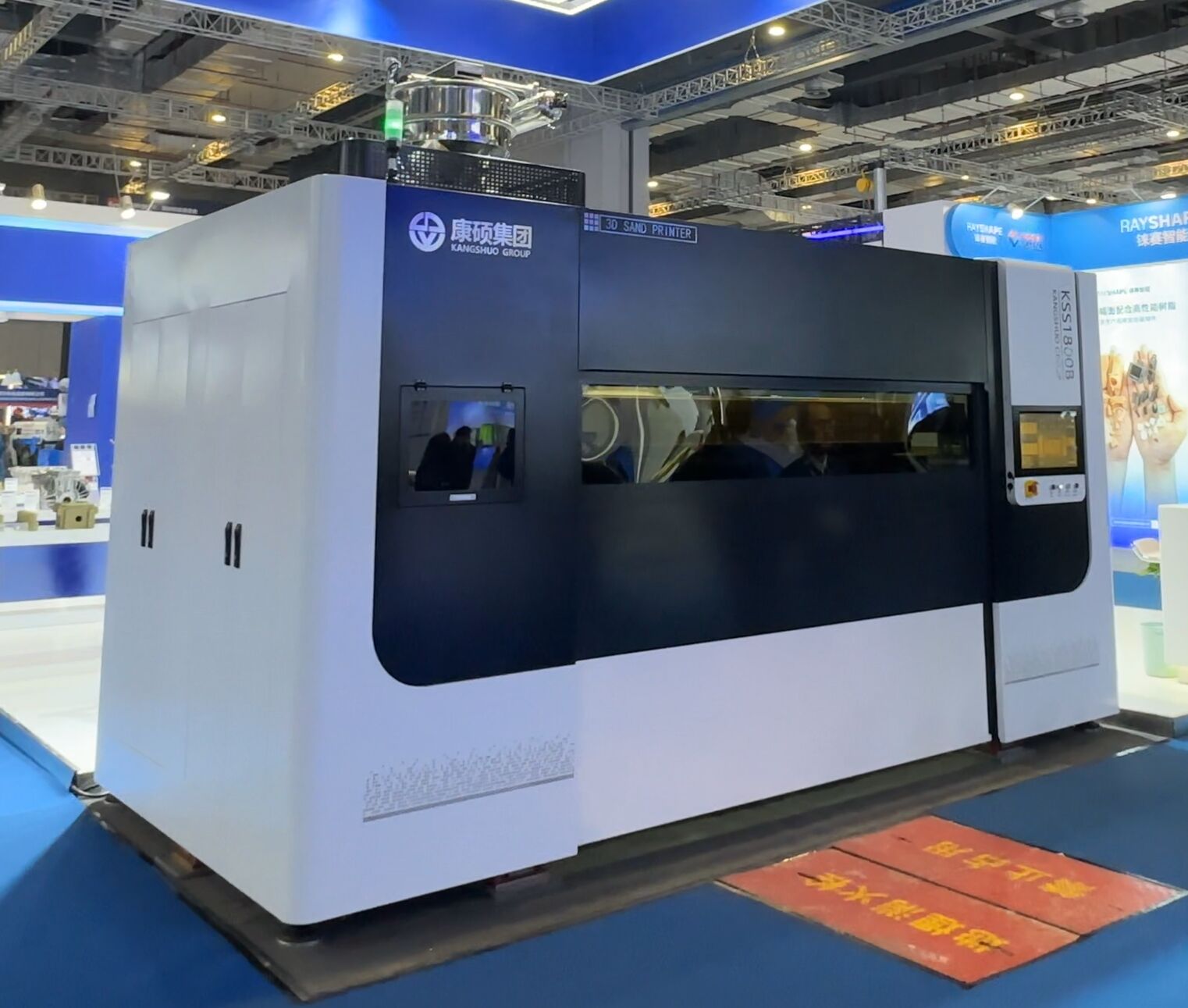 Cost-Effective Quality Production