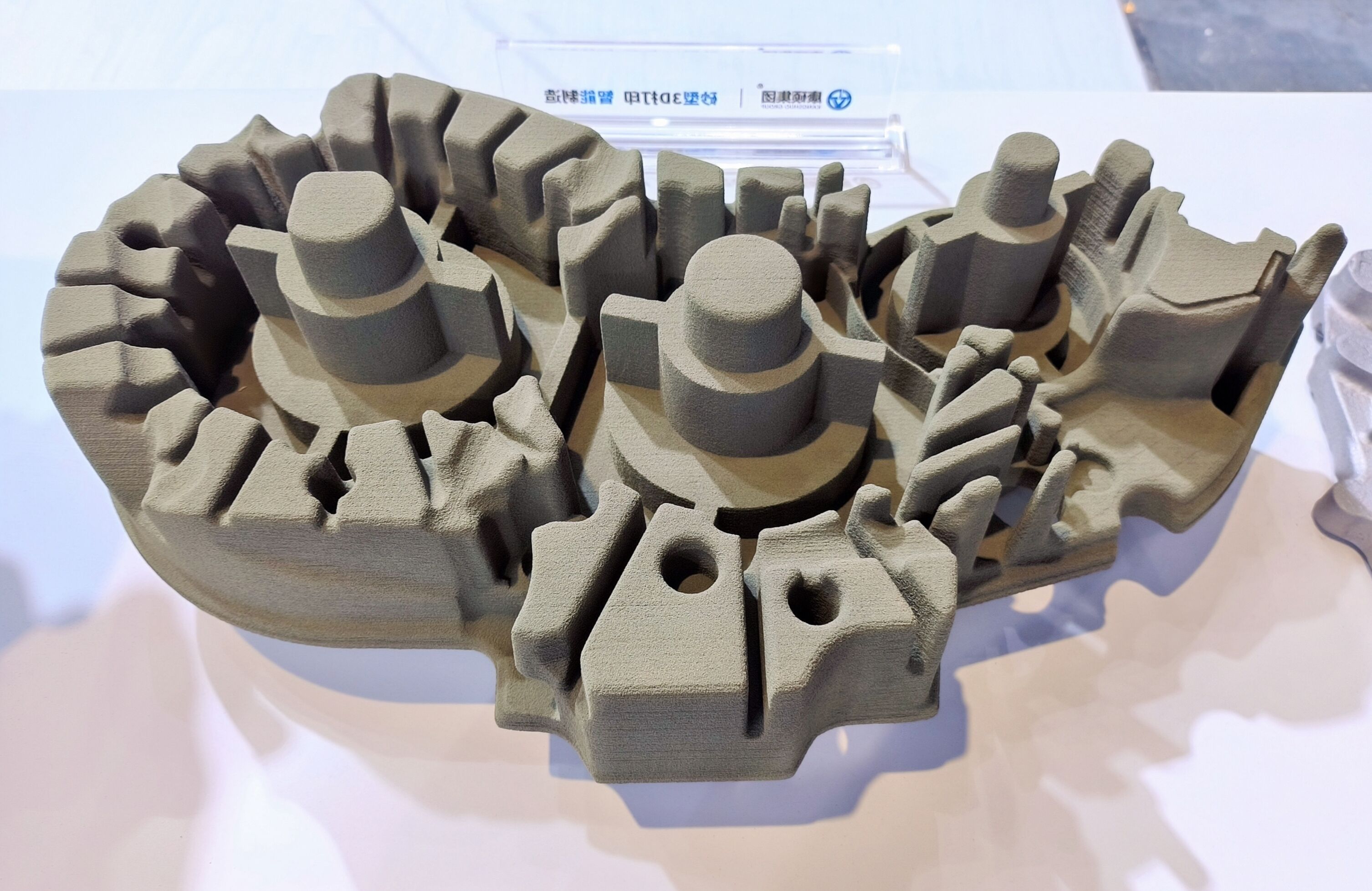 Sustainable Manufacturing Practices