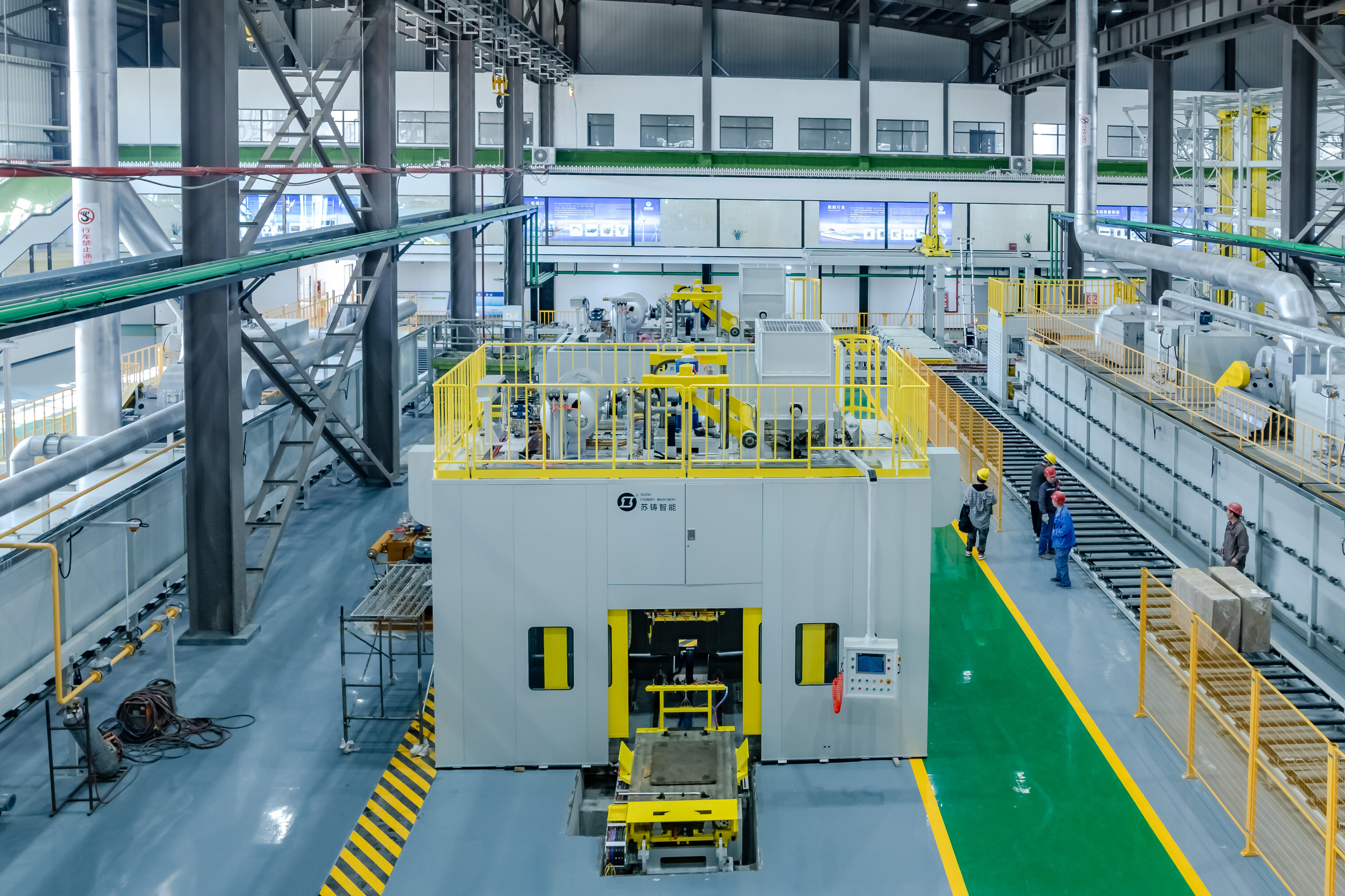 Elastyczna cena w zależności od wielkości produkcji