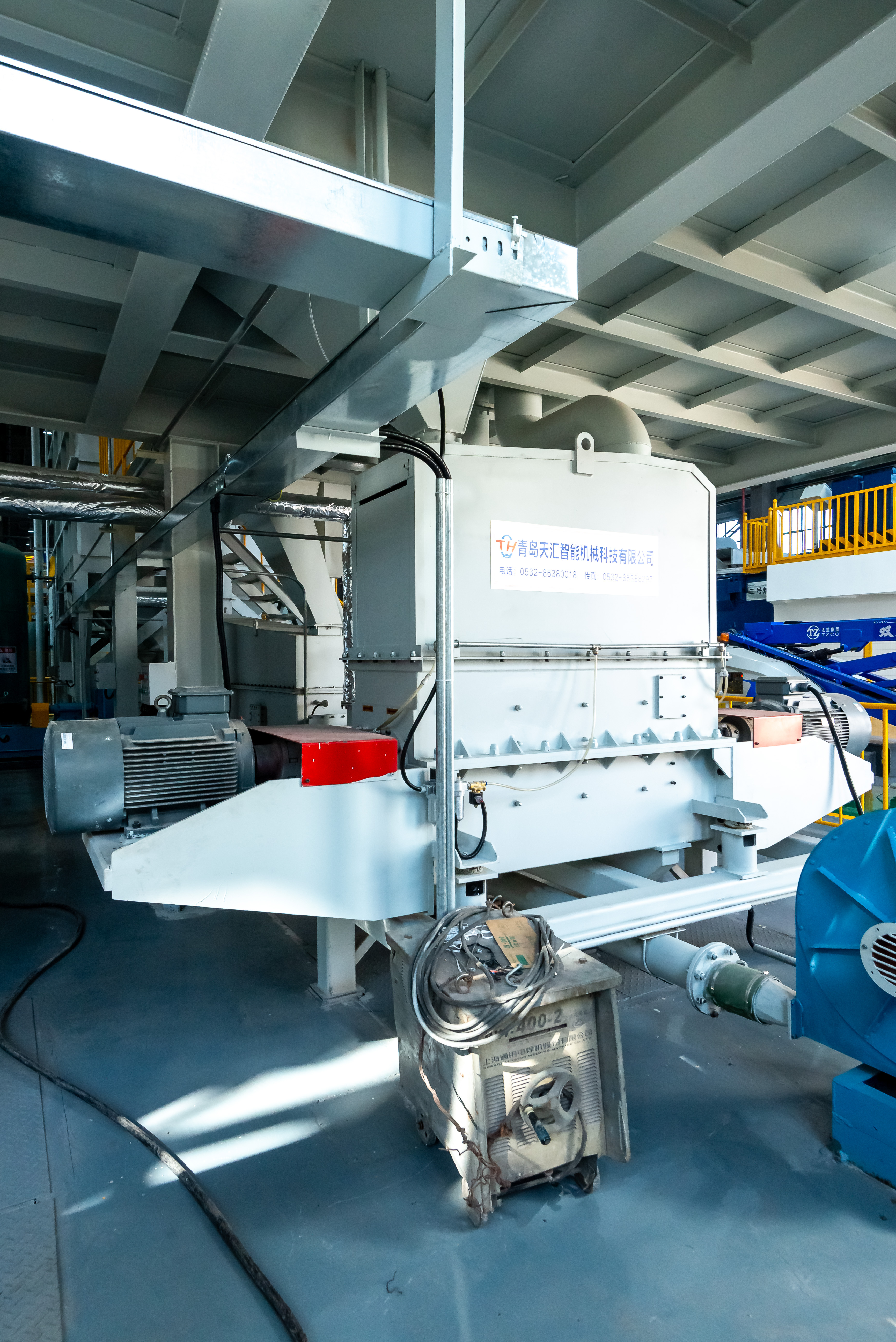 गुणवत्ता आश्वासन एकीकरण