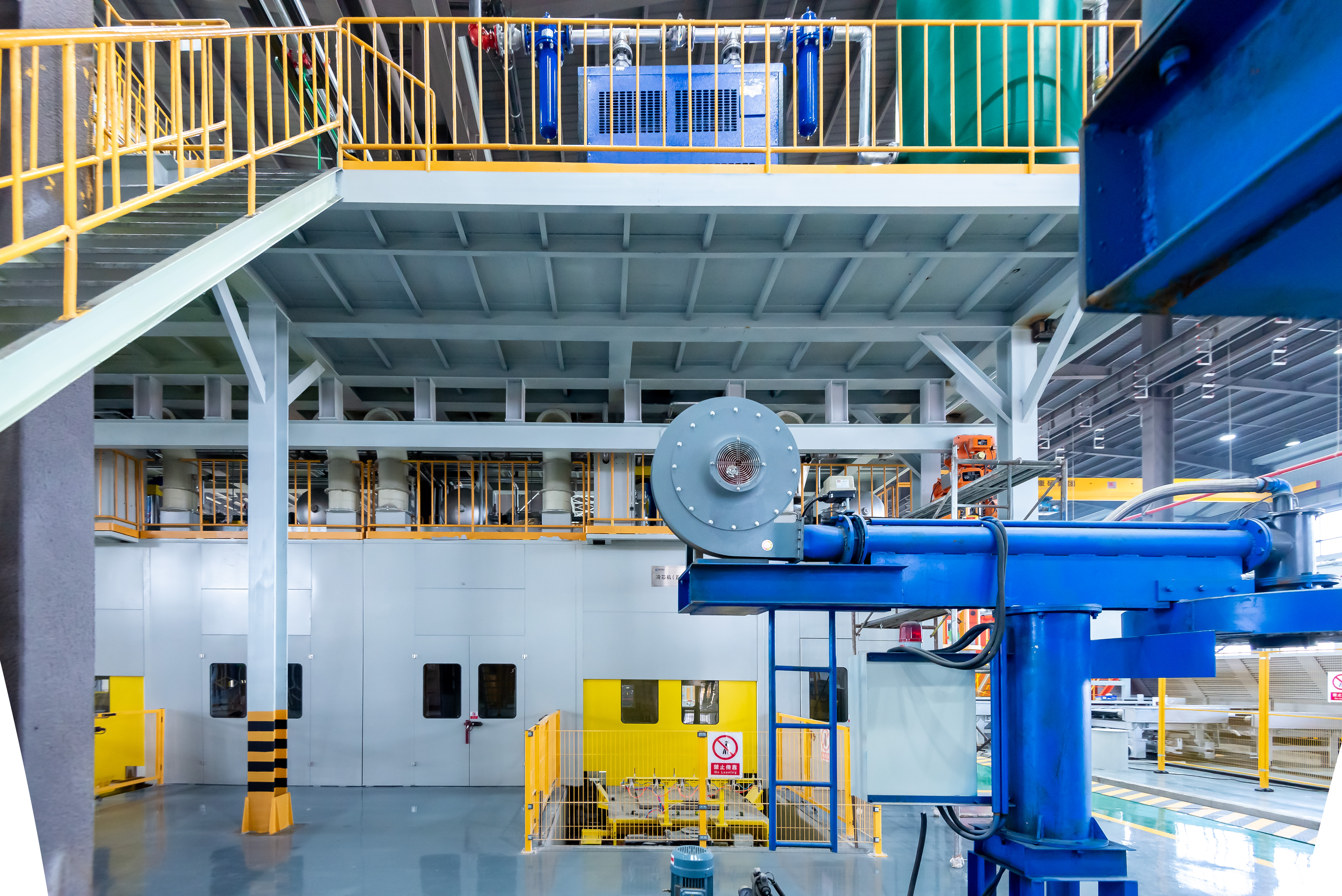 高度プロセス制御および自動化