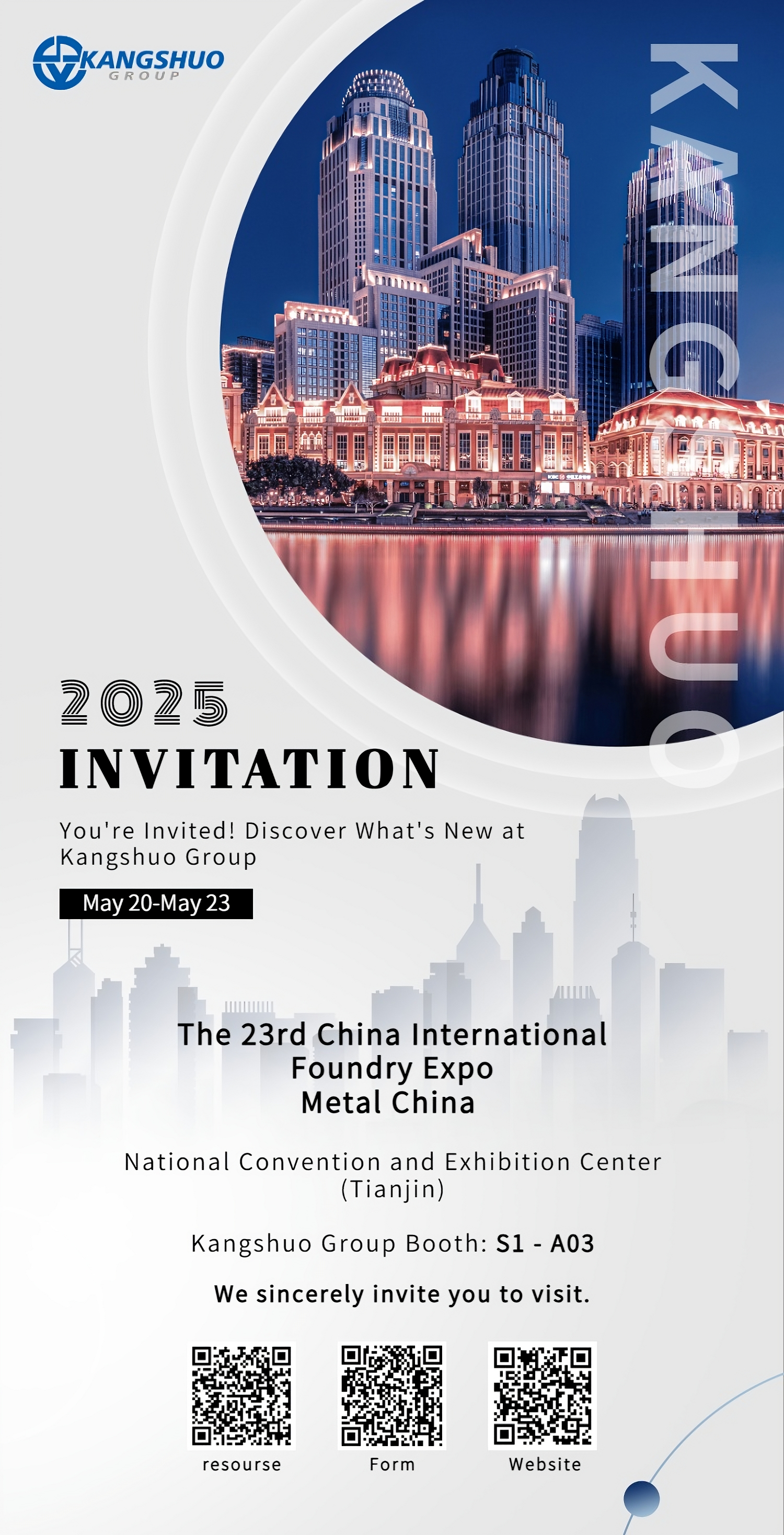 Kangshuo Group participará en la 23ª Exposición Internacional de Fundición de China (Metal China 2025)