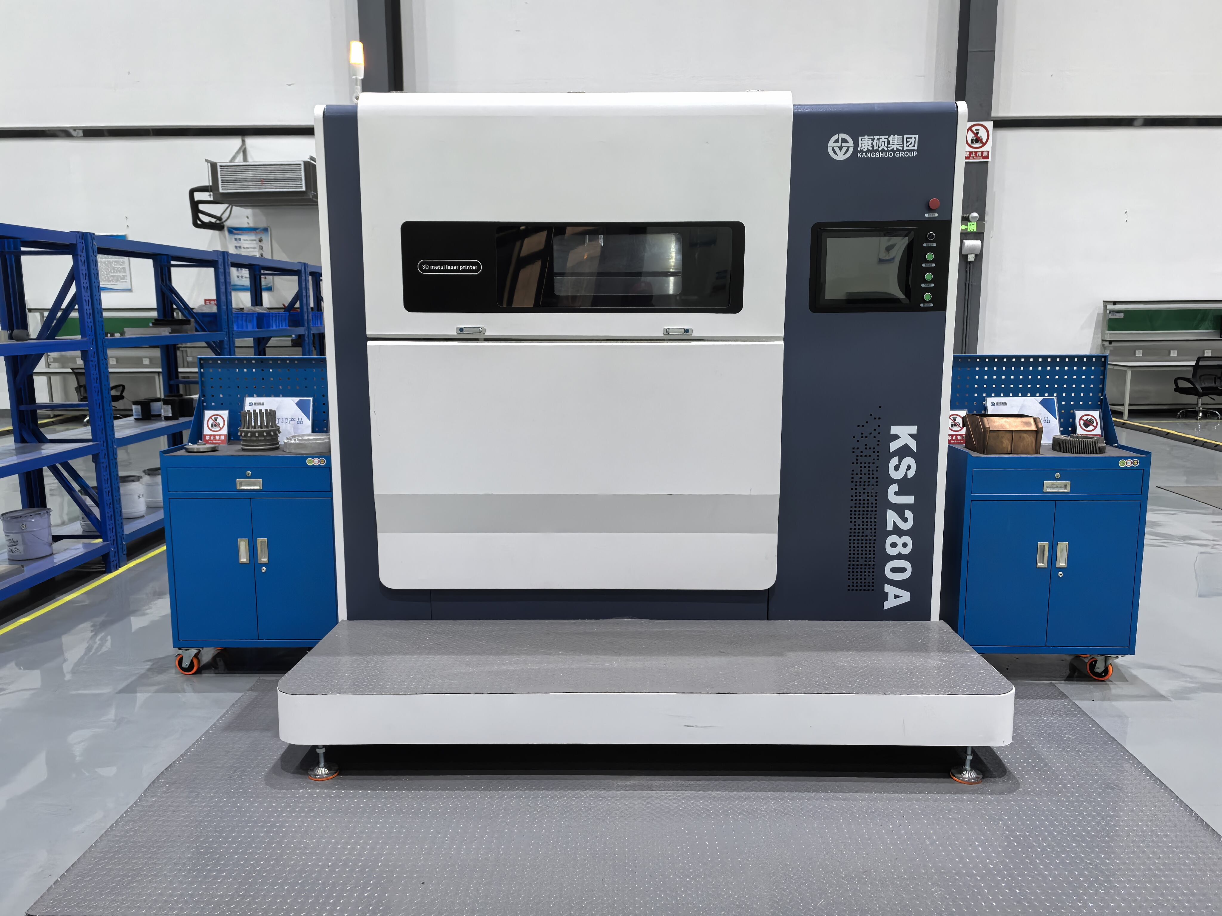 Superior Mechanical Properties