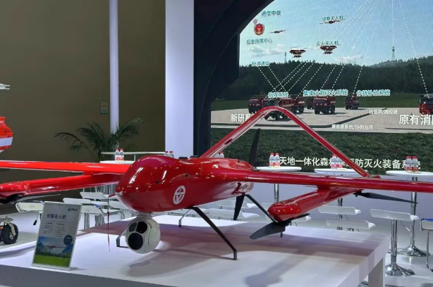 Global Debut: Kangshuo Group Unveils Next-Gen Space-Air-Ground Integrated Forest Firefighting System