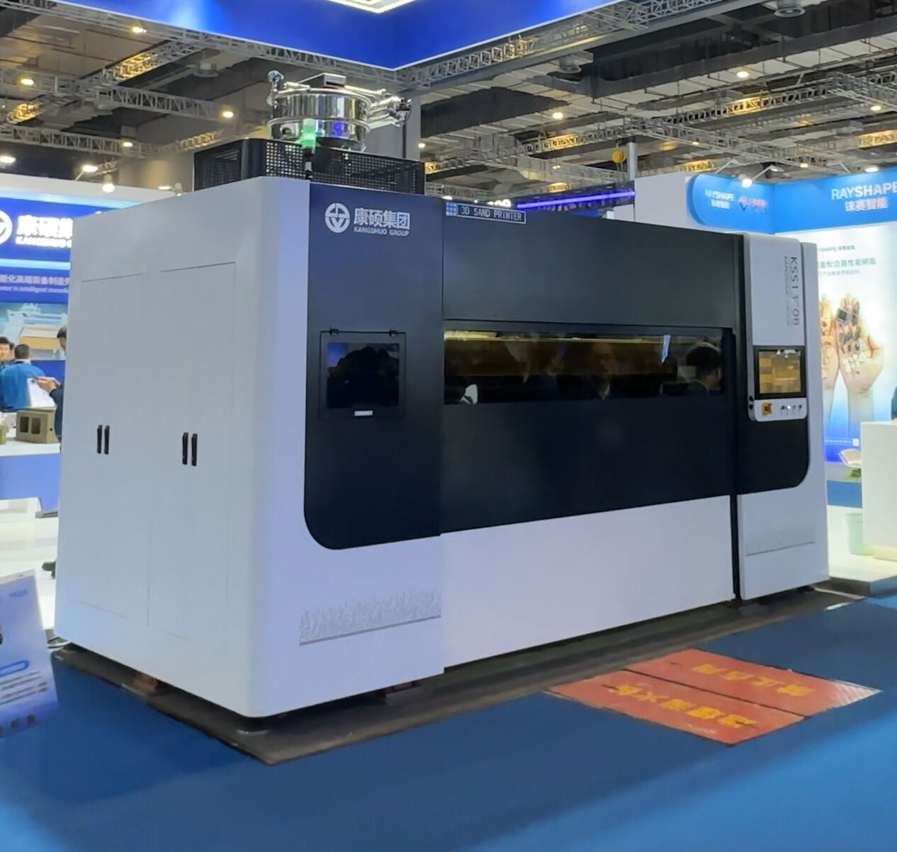 Comprehensive Production Capabilities