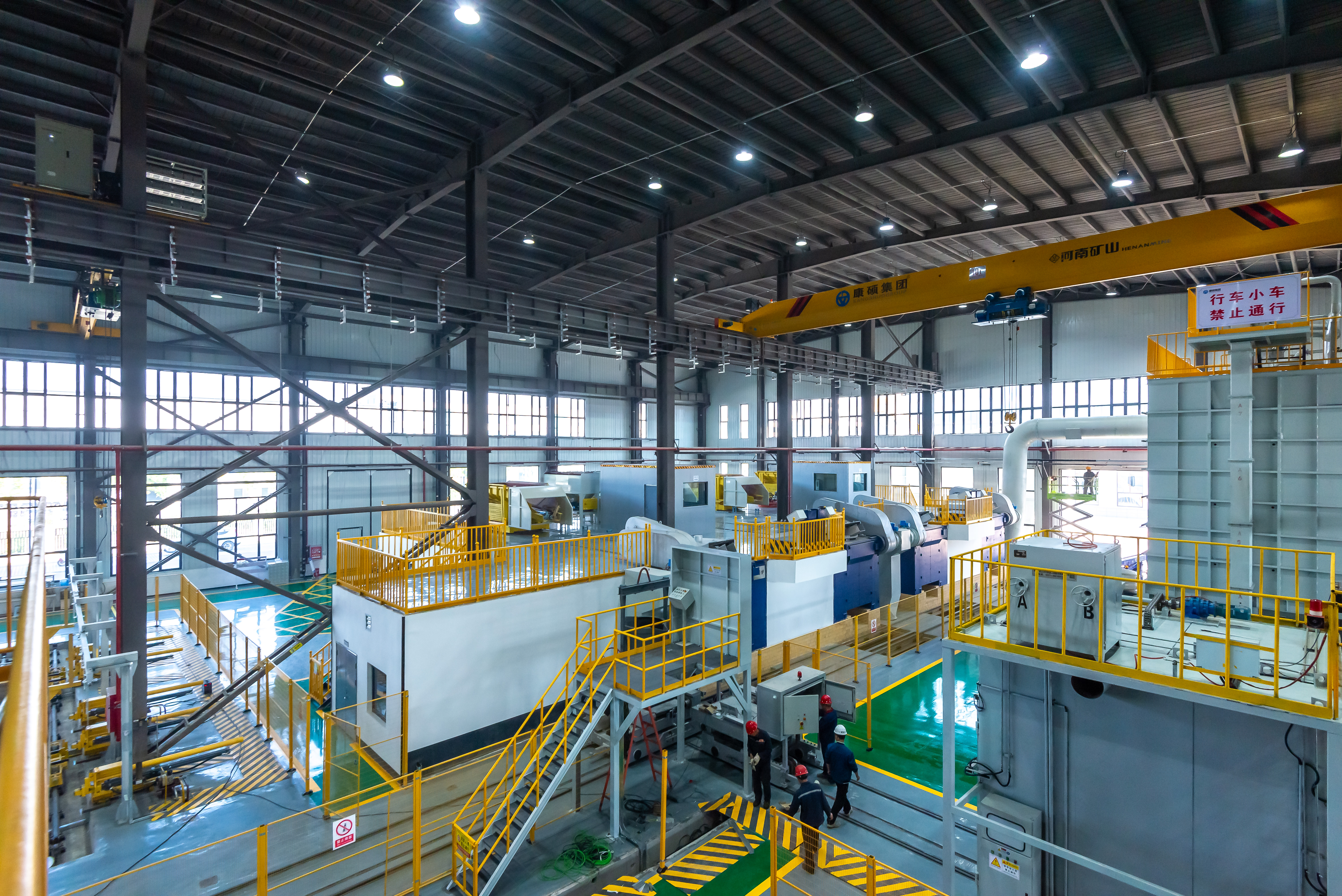 高品質管理と精密加工