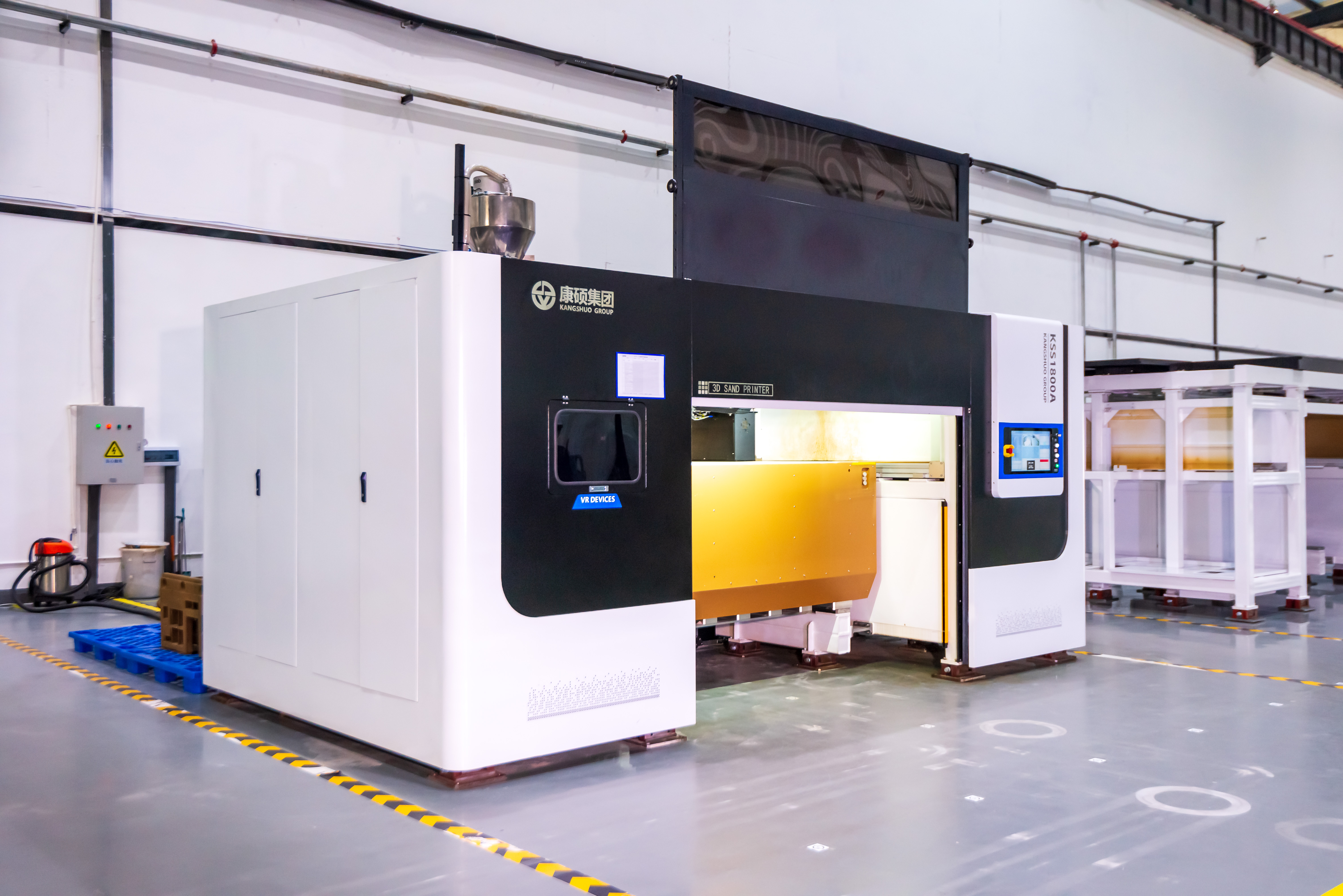 प्रौद्योगिकी एकीकरण और समर्थन पैकेज