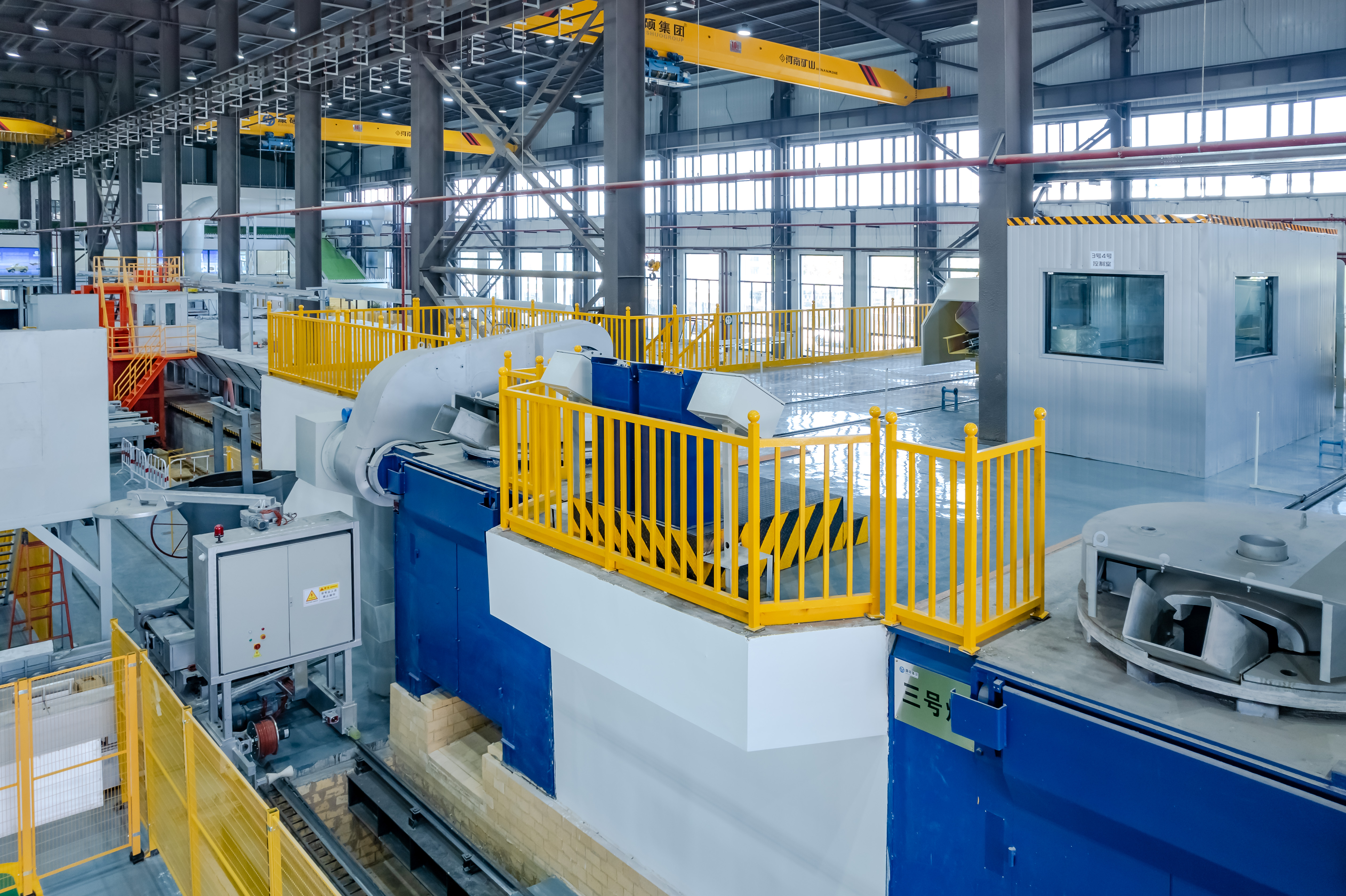Manufacturing Flexibility and Customization