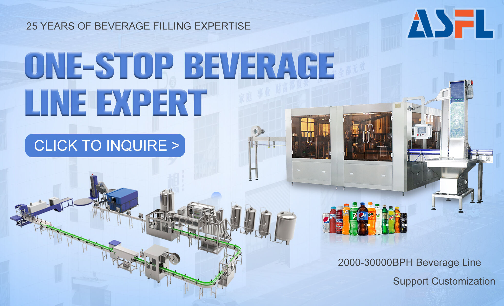 How to Improve the Production Efficiency of an Automatic Filling Machine Through Maintenance?