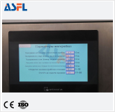  High Quality Machines for No Profit-Cutting Operational Costs