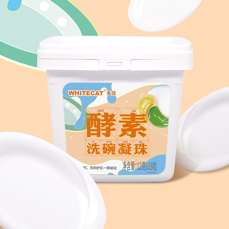 Discover the Unmatched Benefits of WhiteCat Dish Detergent Pods