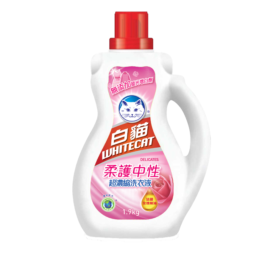 Experience Unmatched Cleaning Power with WhiteCat