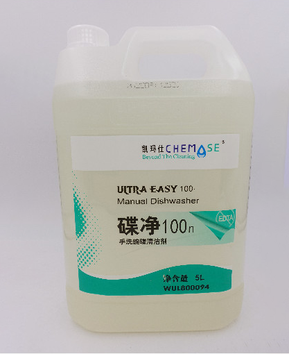 WhiteCat CHEMASE Kitchen Cleaner Liquid Professional Hand Dishwashing Liquid 5L With Supplier factory