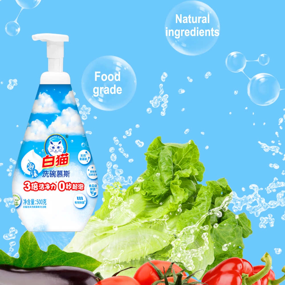 Unmatched Cleaning Power