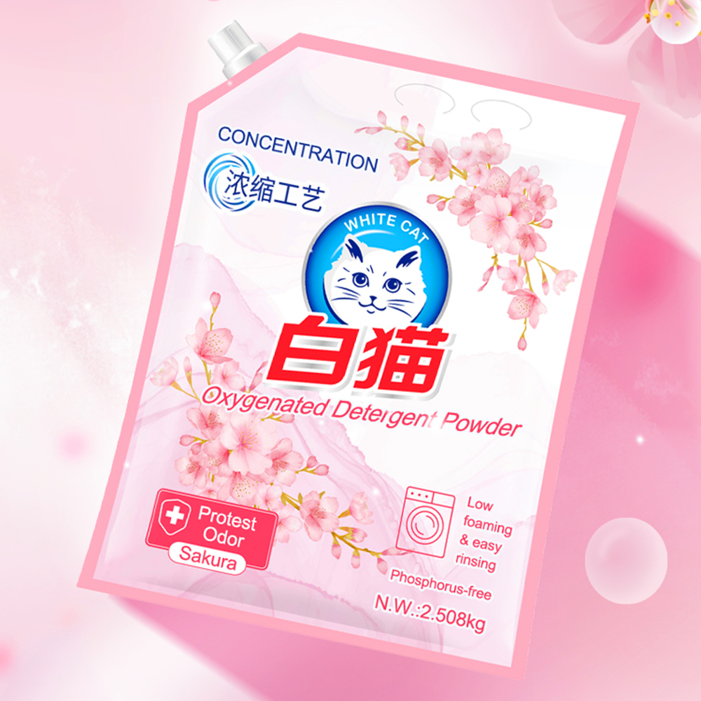 Unmatched Quality and Performance in Detergent and Softener