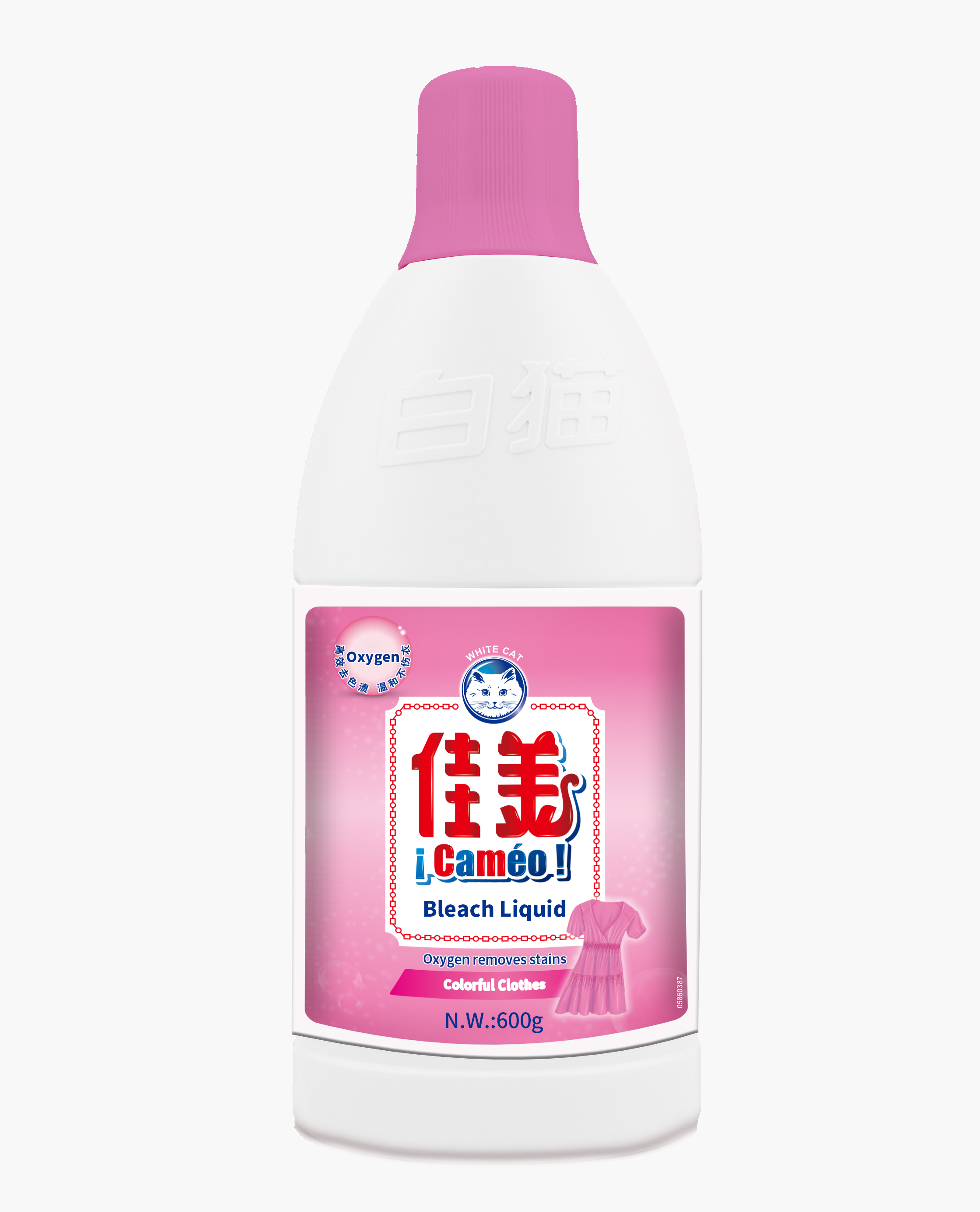 Unmatched Efficacy of WhiteCat Stain Remover Liquid