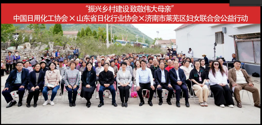 微信图片_20250513162519.png