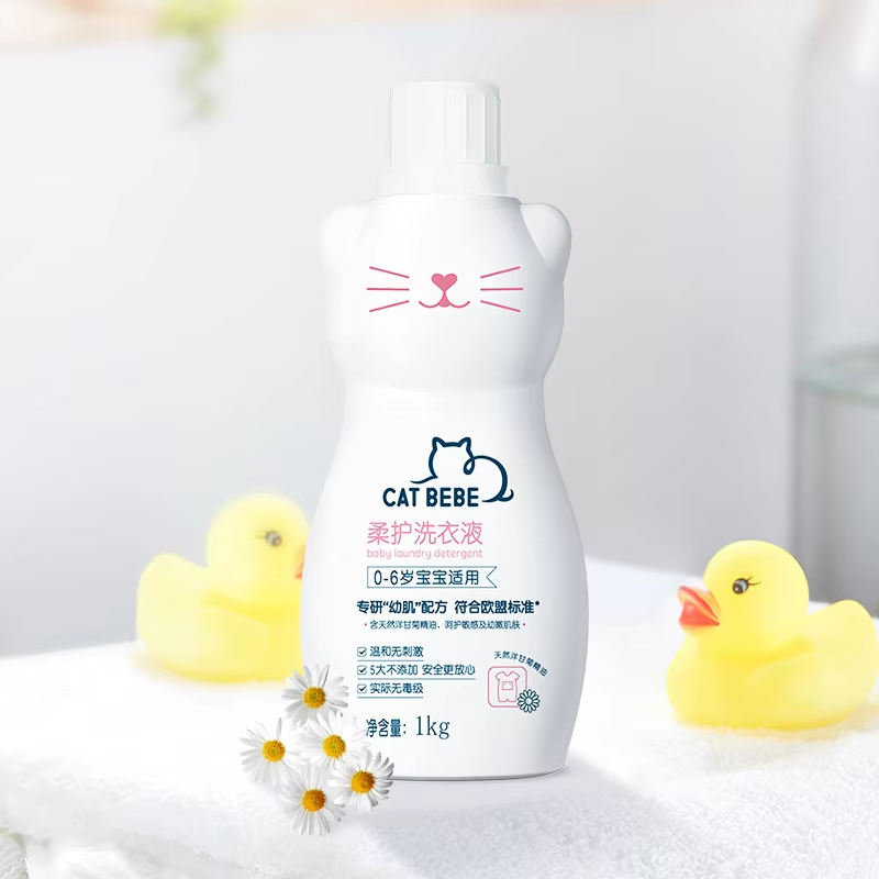 Baby Care: Ensuring Softness with Baby Laundry Liquid