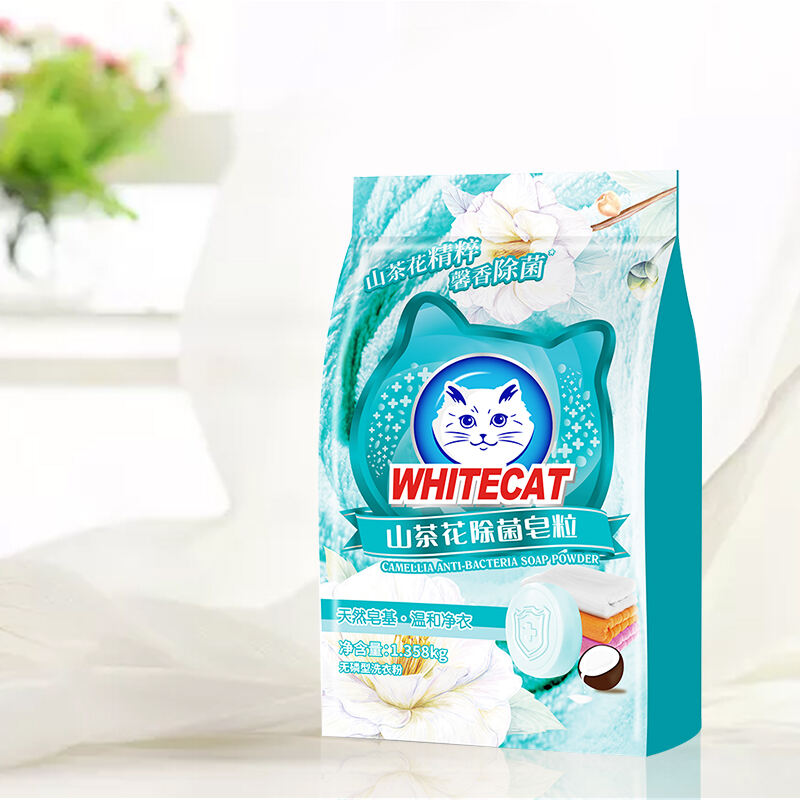 Unmatched Cleaning Power