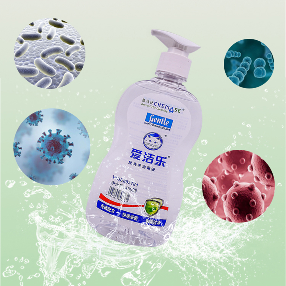 WhiteCat CHEMASE Antiseptic and Disinfectant Waterless Disinfectant Hand Sanitizer Waterless Hand Gel Hand Washing Liquid manufacture