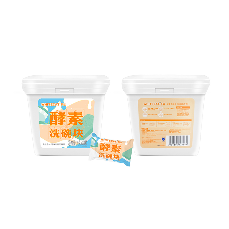 Experience the Power of WhiteCat Dish Soap Detergent