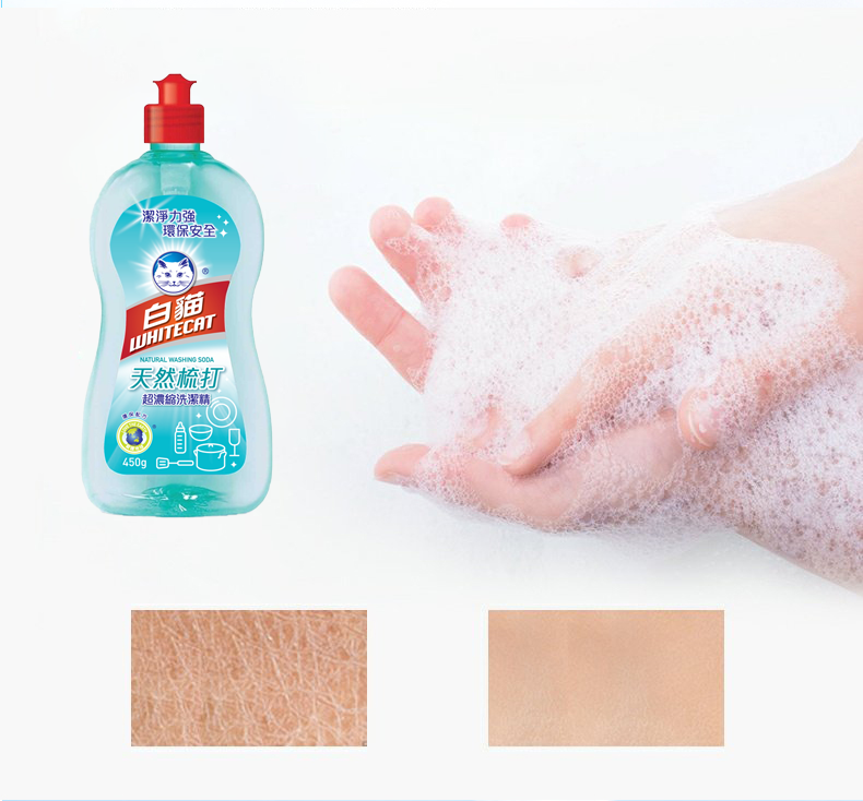 Unmatched Grease Cutting Power